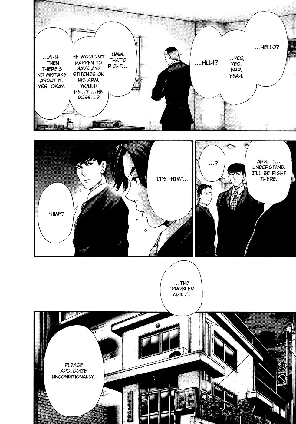 Tokyo Ghoul Chapter 48 page 13 - Chapter 48: Ear Bone