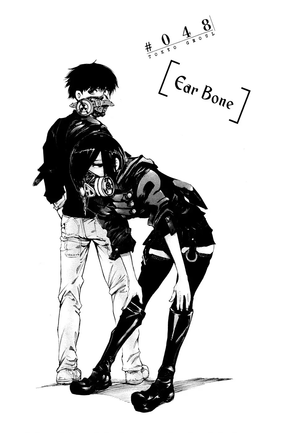 Tokyo Ghoul Chapter 48 page 2 - Chapter 48: Ear Bone
