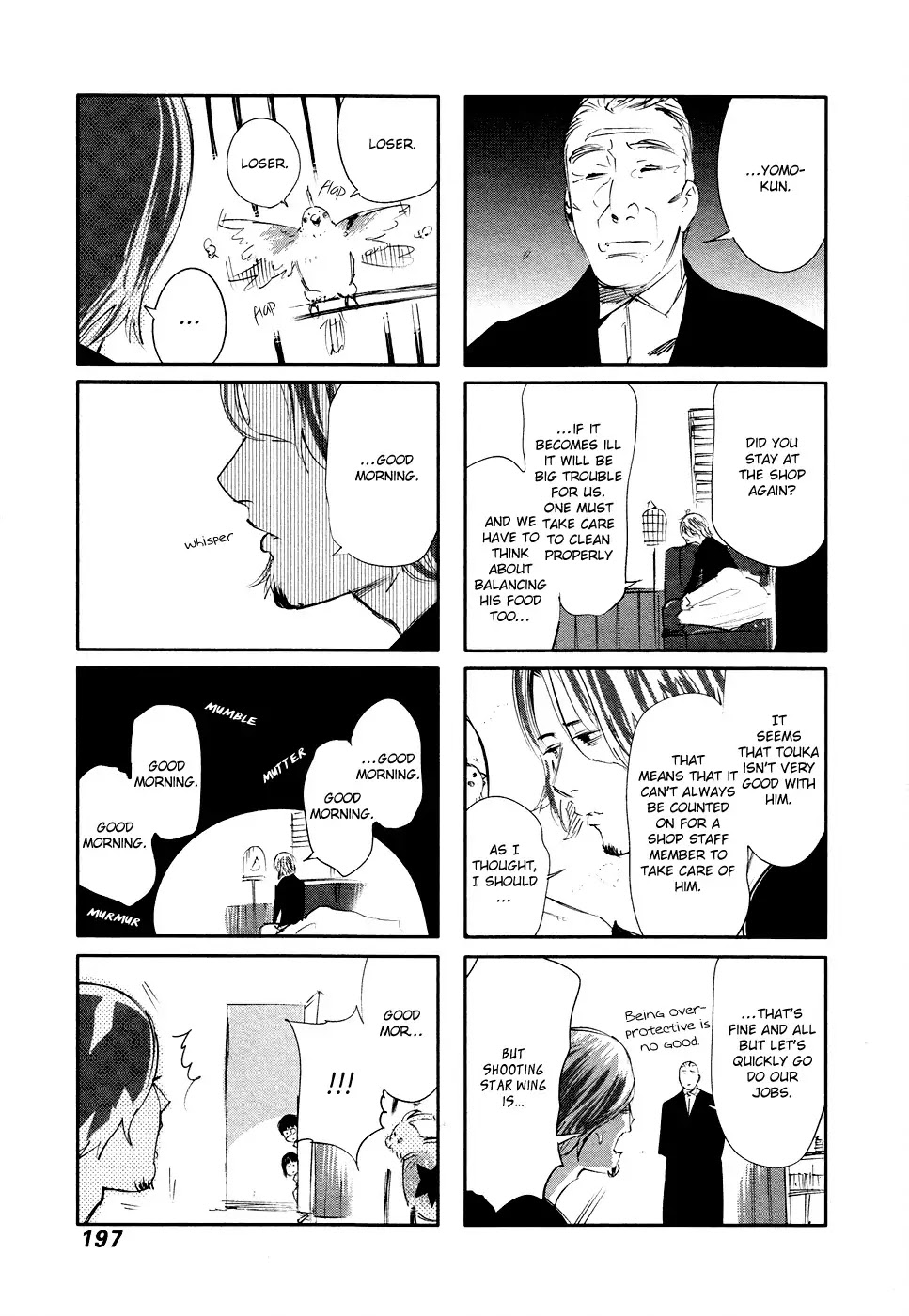 Tokyo Ghoul Chapter 48 page 24 - Chapter 48: Ear Bone