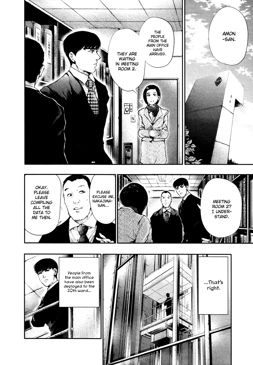 Tokyo Ghoul Chapter 48 page 3 - Chapter 48: Ear Bone