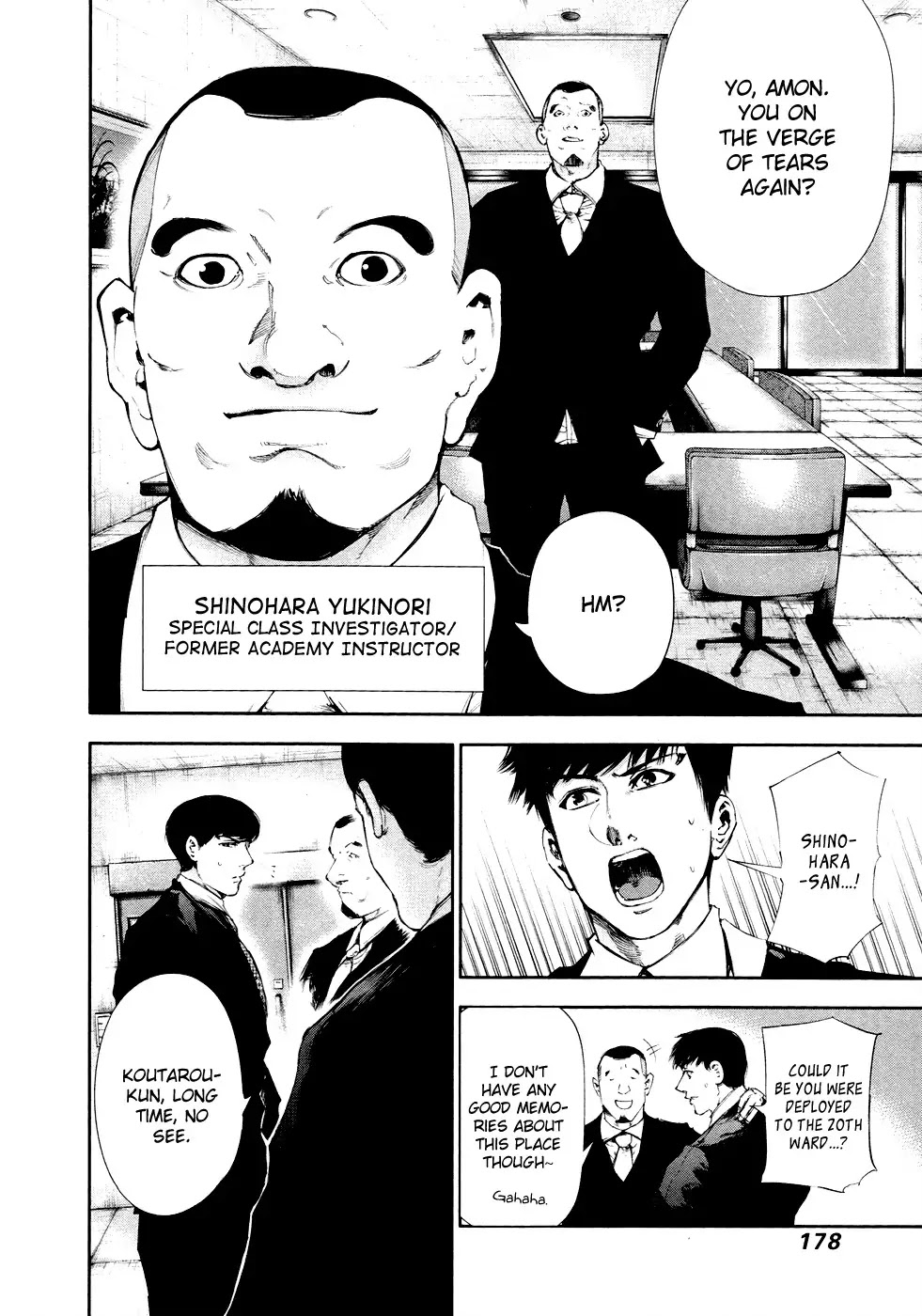 Tokyo Ghoul Chapter 48 page 5 - Chapter 48: Ear Bone