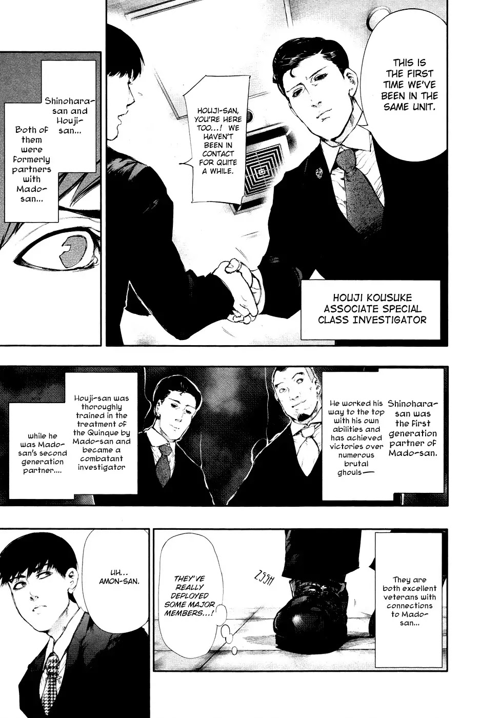 Tokyo Ghoul Chapter 48 page 6 - Chapter 48: Ear Bone