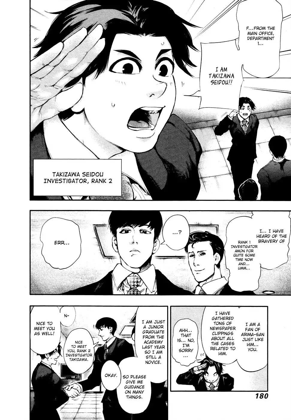 Tokyo Ghoul Chapter 48 page 7 - Chapter 48: Ear Bone