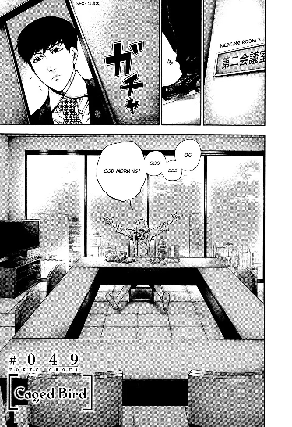 Tokyo Ghoul Chapter 49 page 4 - Chapter 49: Caged Bird