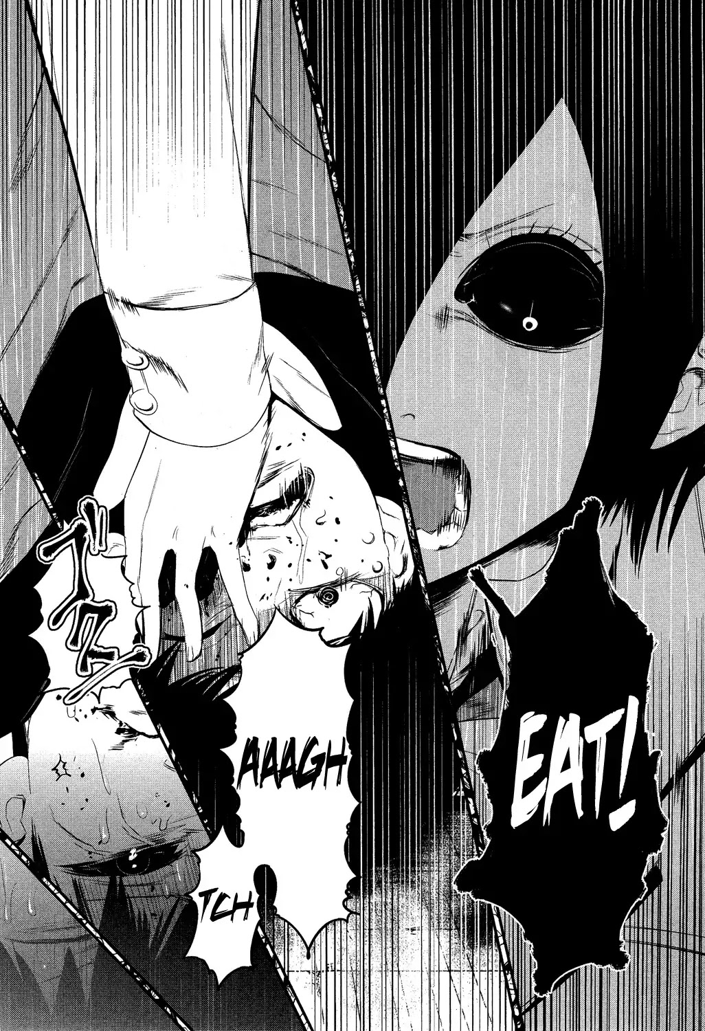 Tokyo Ghoul Chapter 5 page 13 - Chapter 5: Feeding Ground