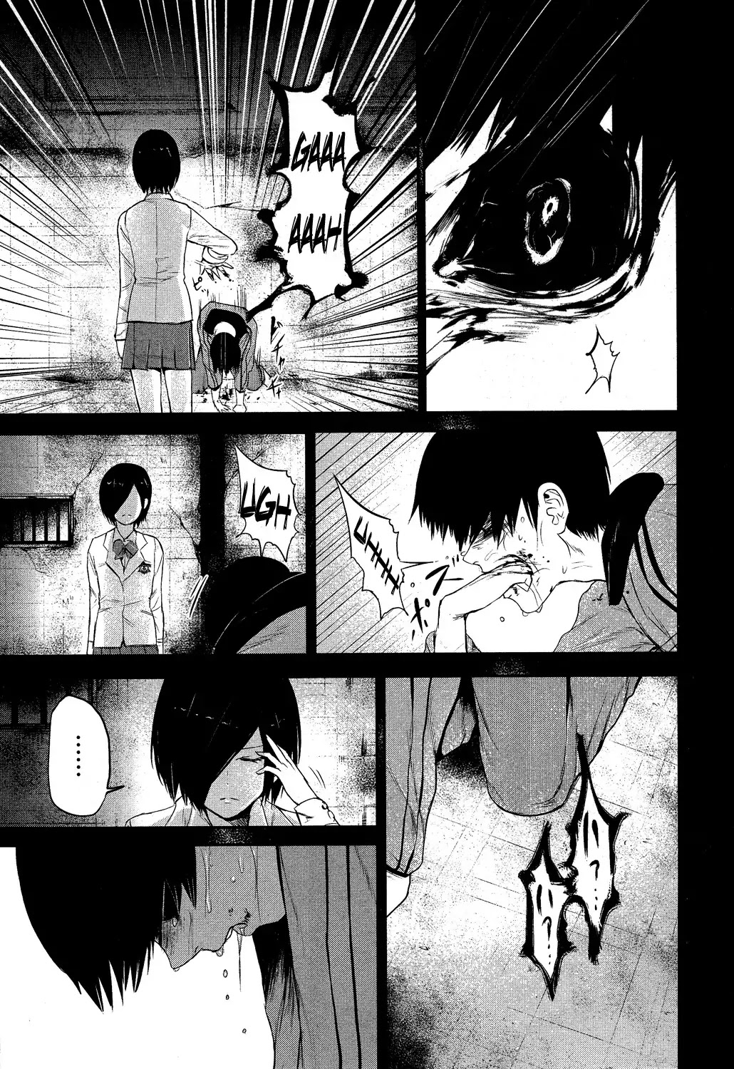 Tokyo Ghoul Chapter 5 page 15 - Chapter 5: Feeding Ground