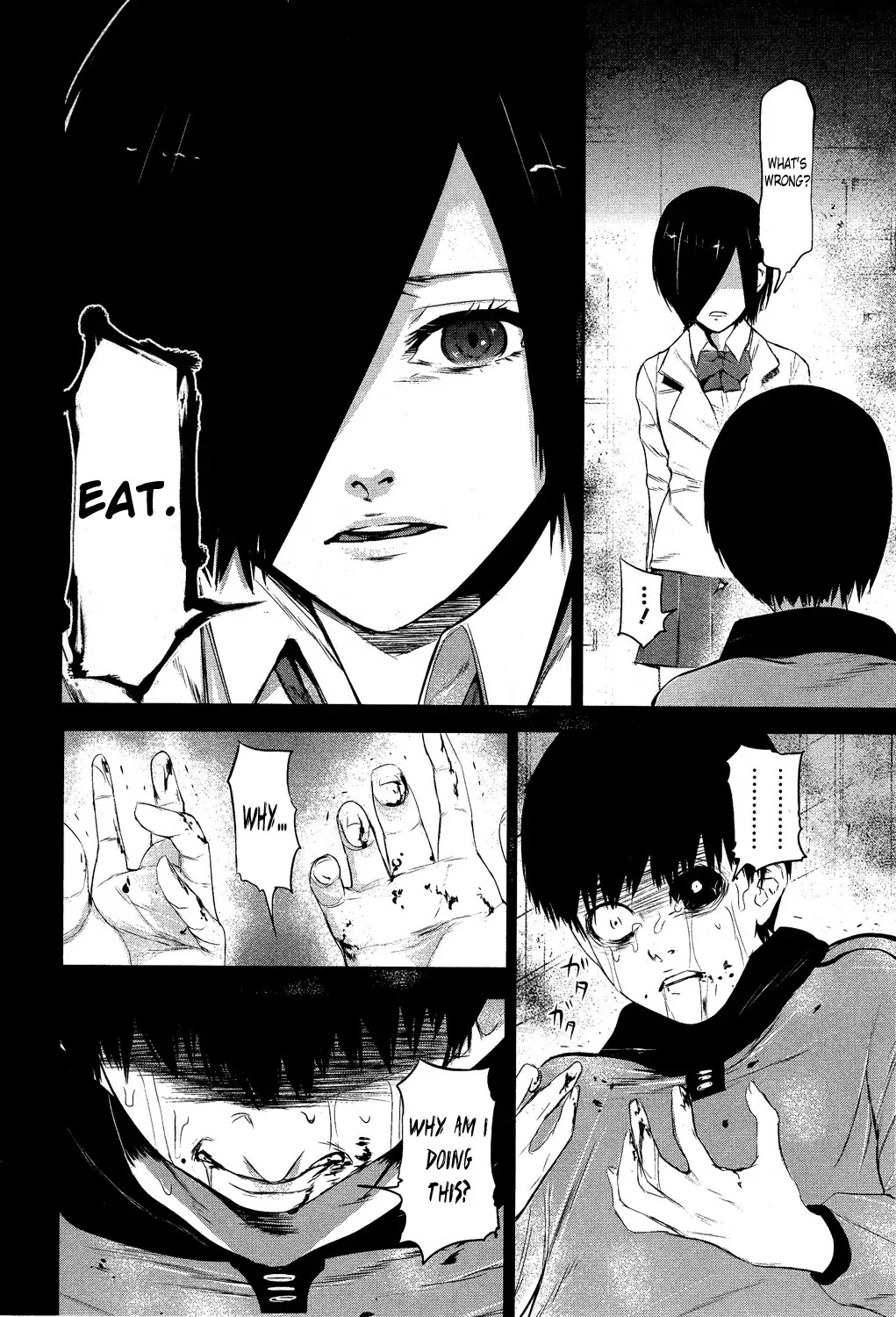 Tokyo Ghoul Chapter 5 page 16 - Chapter 5: Feeding Ground