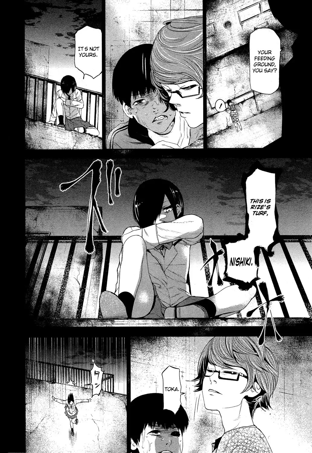 Tokyo Ghoul Chapter 5 page 4 - Chapter 5: Feeding Ground