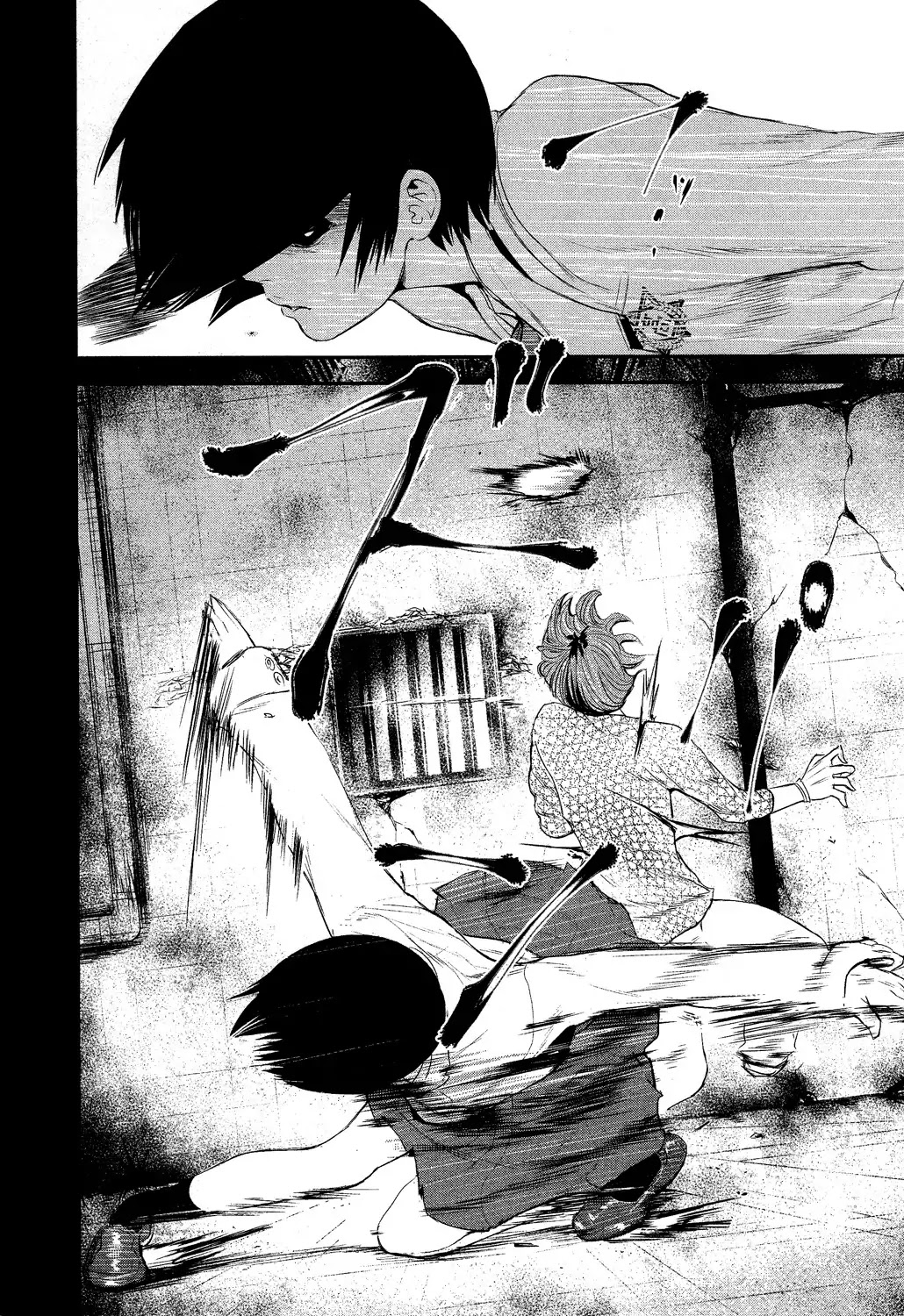 Tokyo Ghoul Chapter 5 page 7 - Chapter 5: Feeding Ground