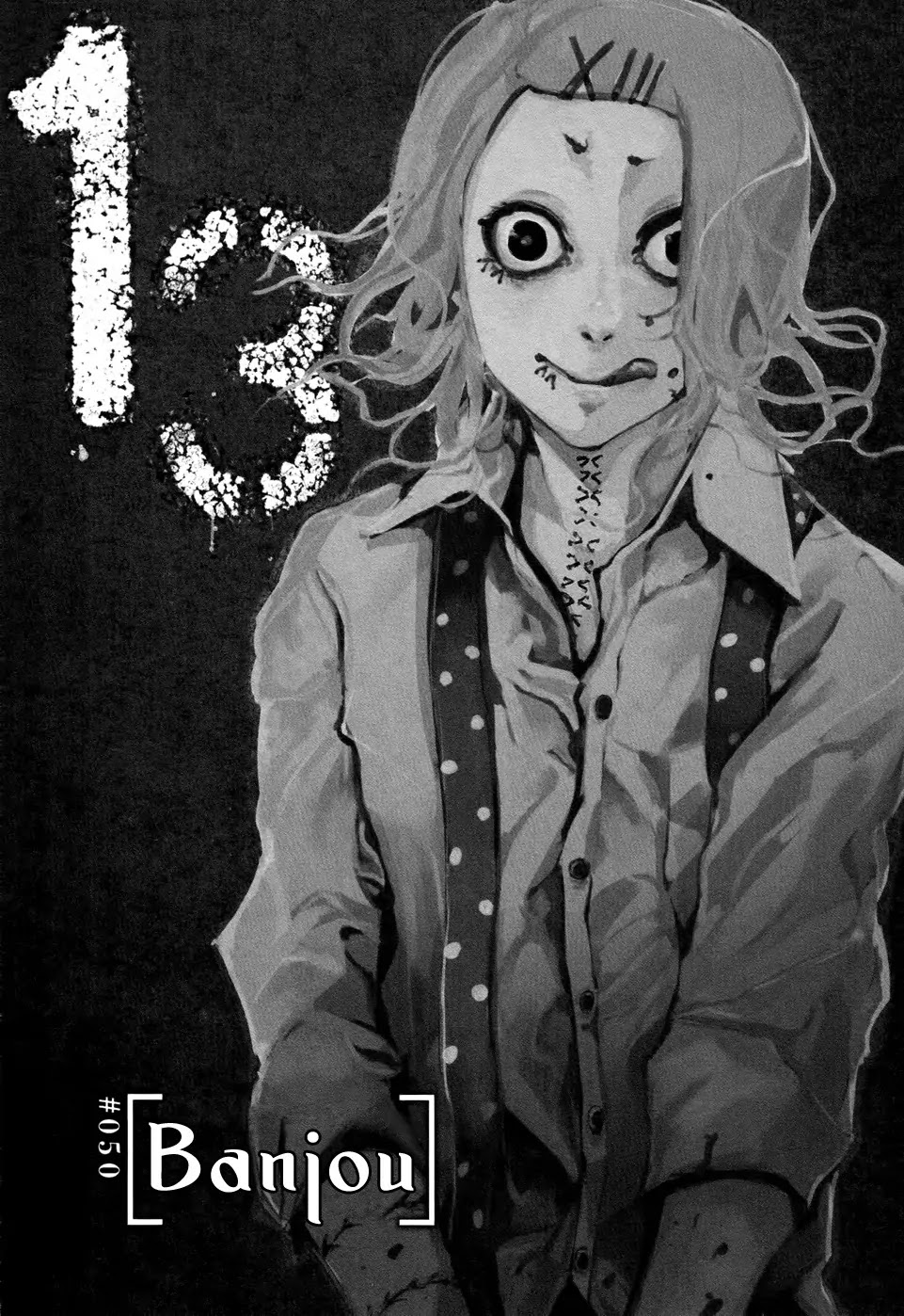 Tokyo Ghoul Chapter 50 page 2 - Chapter 50: Banjou