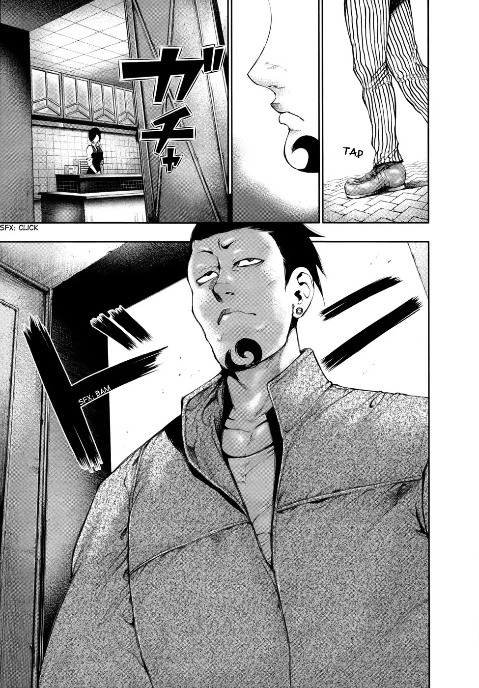 Tokyo Ghoul Chapter 50 page 3 - Chapter 50: Banjou