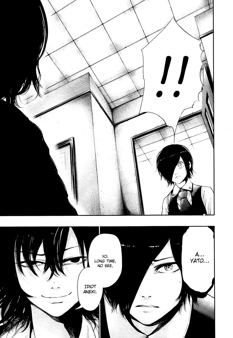 Tokyo Ghoul Chapter 51 page 16 - Chapter 51: Edict