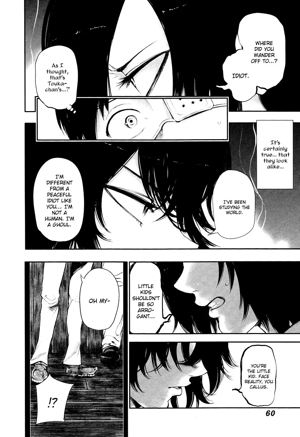 Tokyo Ghoul Chapter 51 page 17 - Chapter 51: Edict