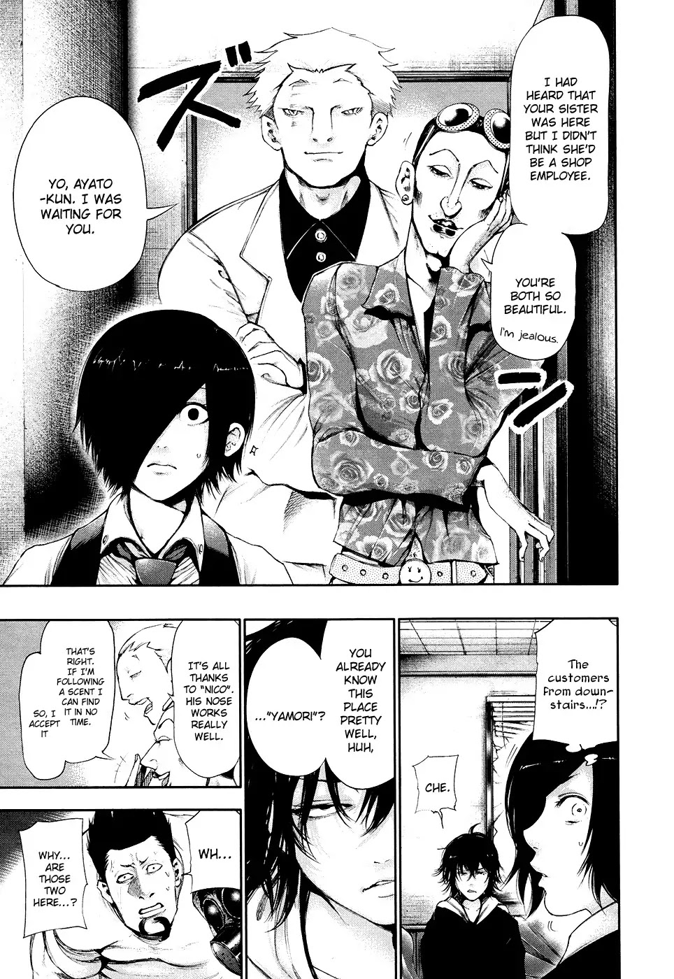 Tokyo Ghoul Chapter 51 page 18 - Chapter 51: Edict