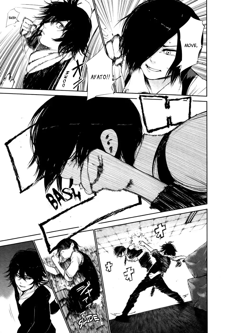 Tokyo Ghoul Chapter 52 page 10 - Chapter 52: Plunder