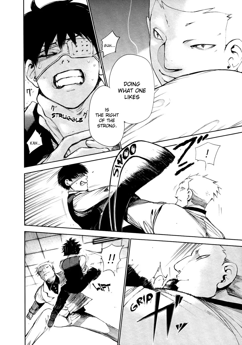 Tokyo Ghoul Chapter 52 page 5 - Chapter 52: Plunder