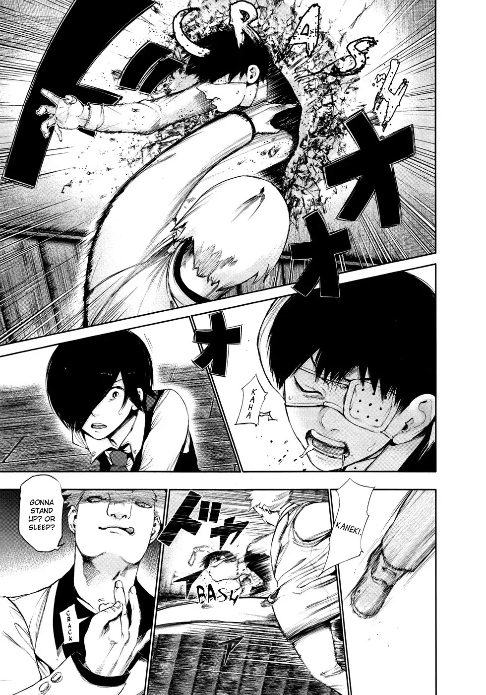 Tokyo Ghoul Chapter 52 page 6 - Chapter 52: Plunder