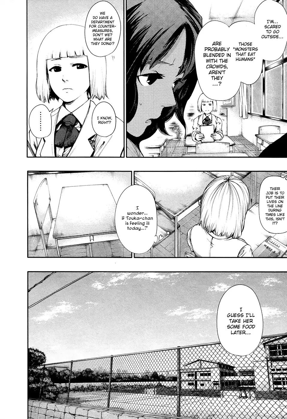 Tokyo Ghoul Chapter 53 page 3 - Chapter 53: Lecture