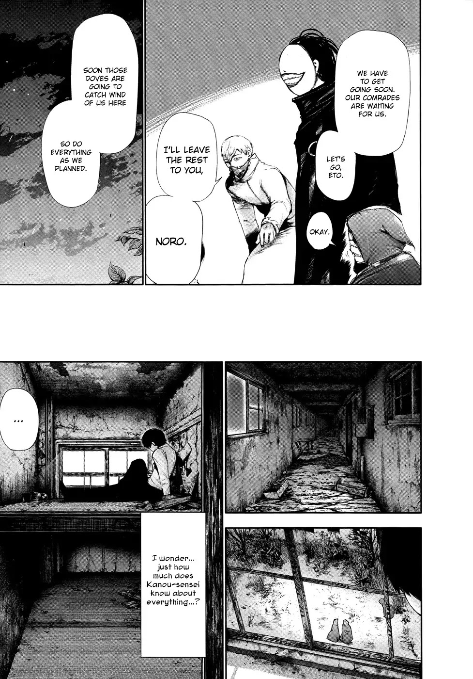 Tokyo Ghoul Chapter 54 page 17 - Chapter 54: Aogiri