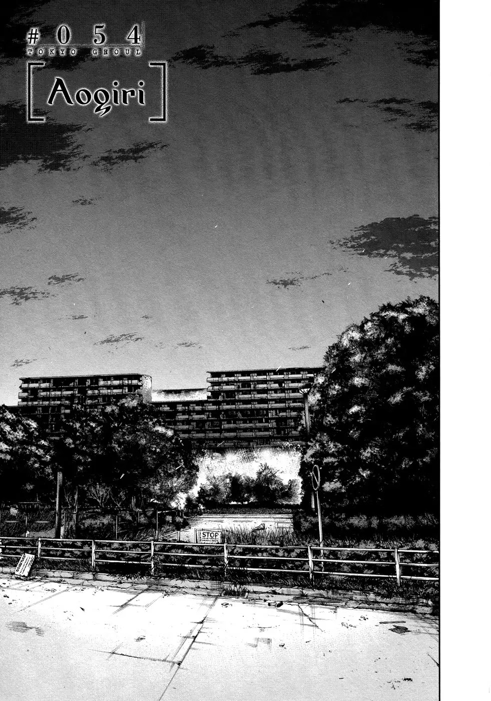 Tokyo Ghoul Chapter 54 page 2 - Chapter 54: Aogiri