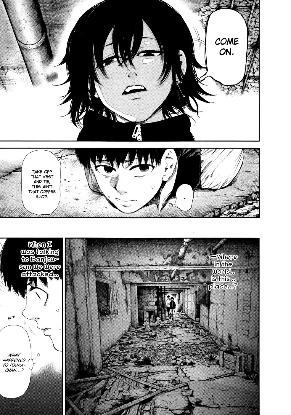 Tokyo Ghoul Chapter 54 page 4 - Chapter 54: Aogiri