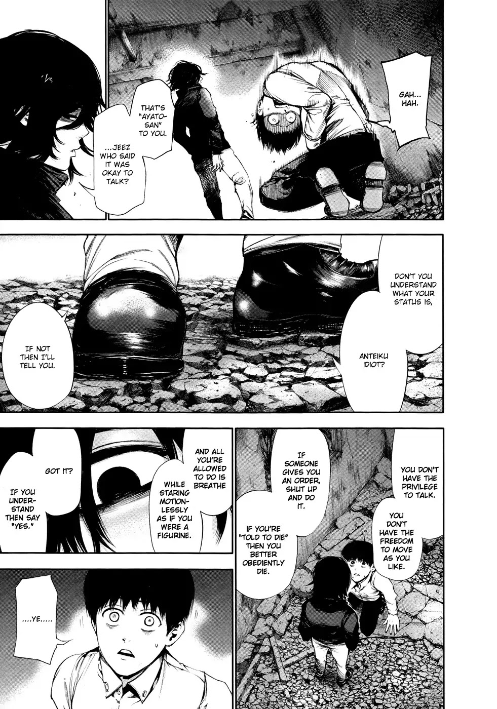 Tokyo Ghoul Chapter 54 page 6 - Chapter 54: Aogiri