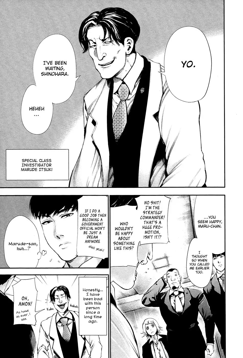 Tokyo Ghoul Chapter 55 page 16 - Chapter 55: Plan