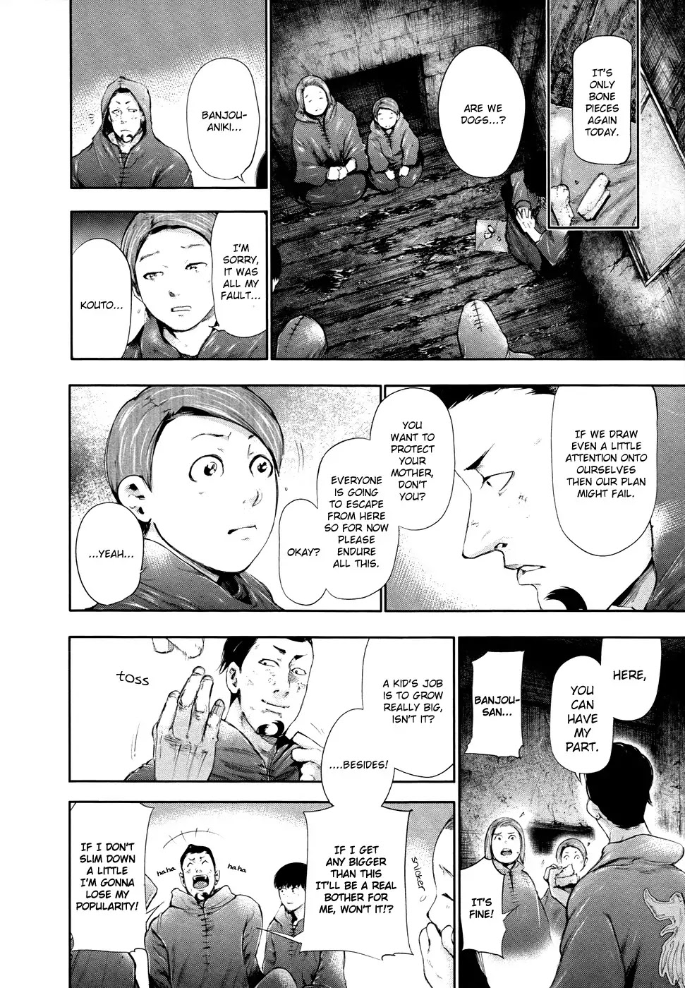 Tokyo Ghoul Chapter 56 page 17 - Chapter 56: Squirming