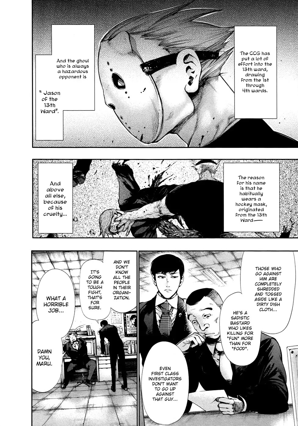 Tokyo Ghoul Chapter 56 page 5 - Chapter 56: Squirming