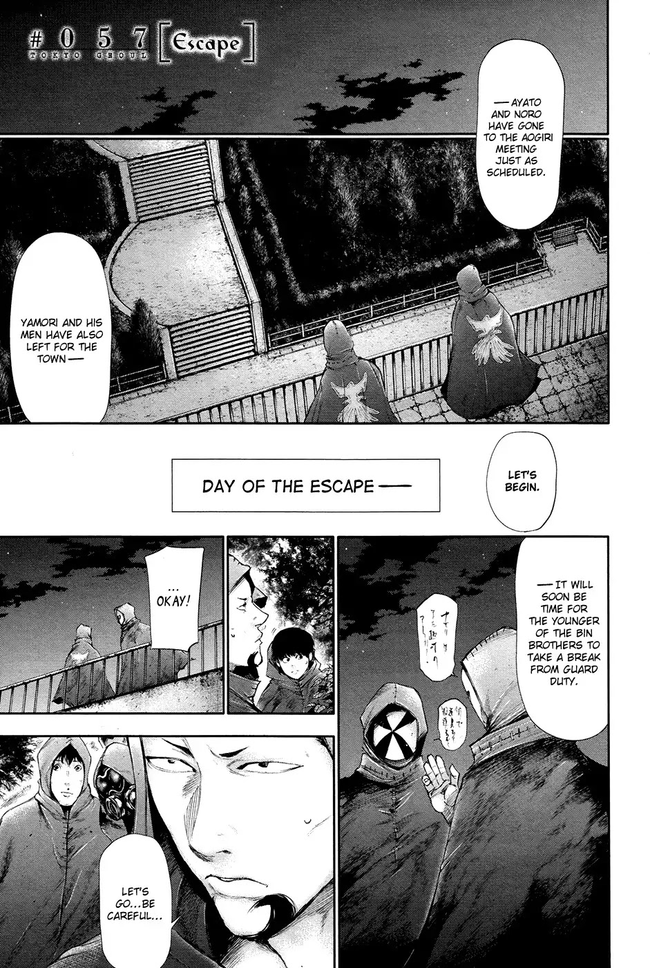 Tokyo Ghoul Chapter 57 page 2 - Chapter 57: Escape