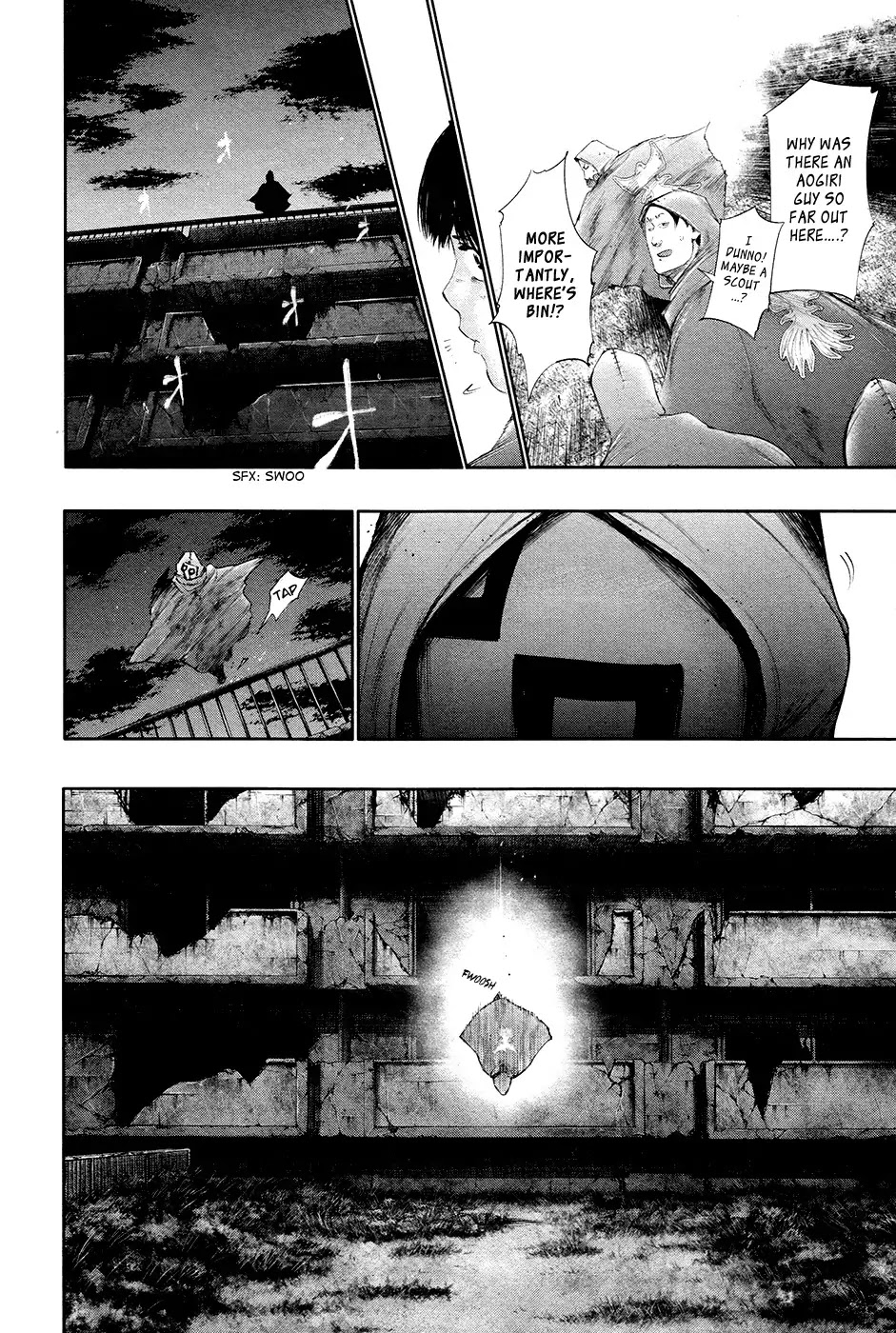 Tokyo Ghoul Chapter 57 page 7 - Chapter 57: Escape