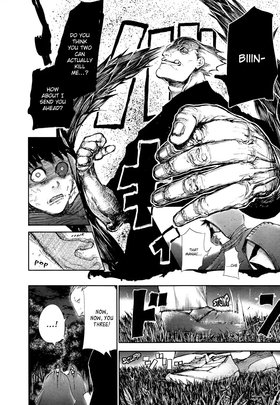 Tokyo Ghoul Chapter 58 page 13 - Chapter 58: Warped Smile