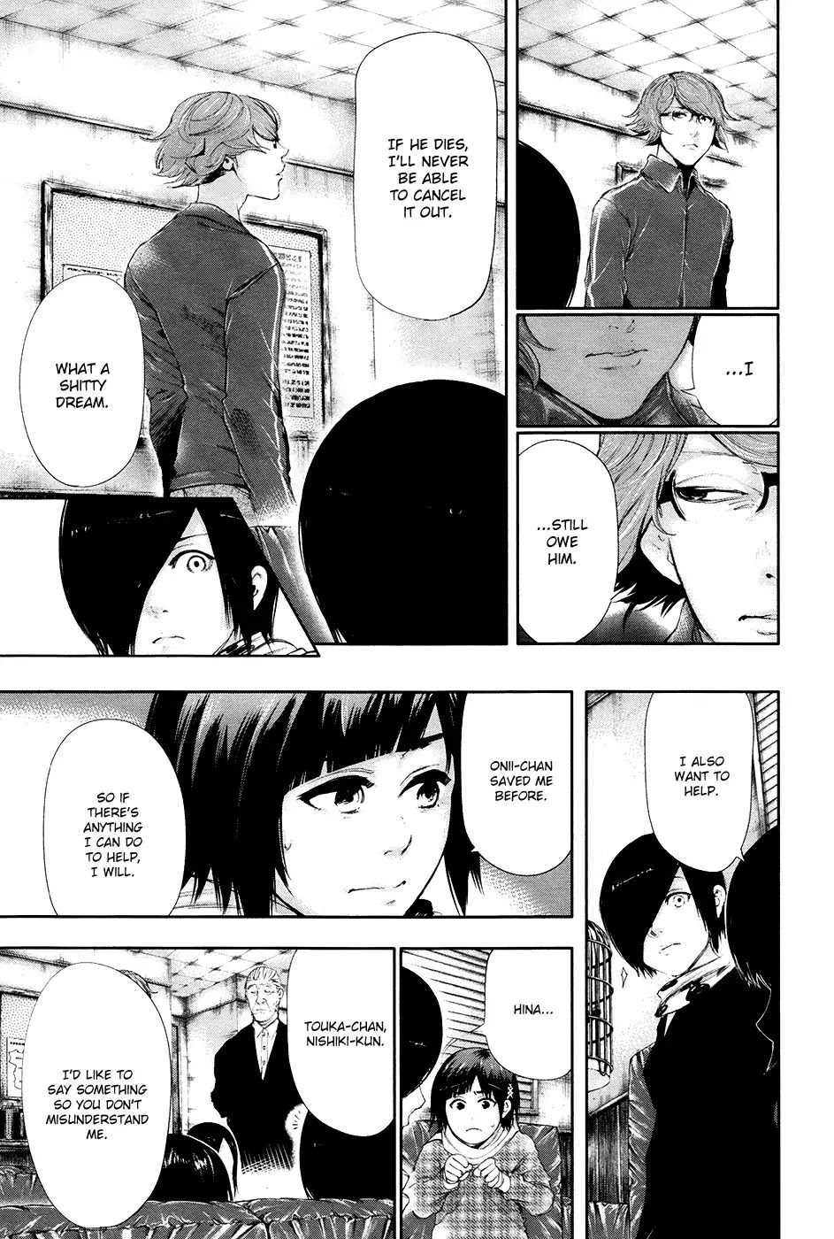 Tokyo Ghoul Chapter 59 page 10 - Chapter 59: Closed