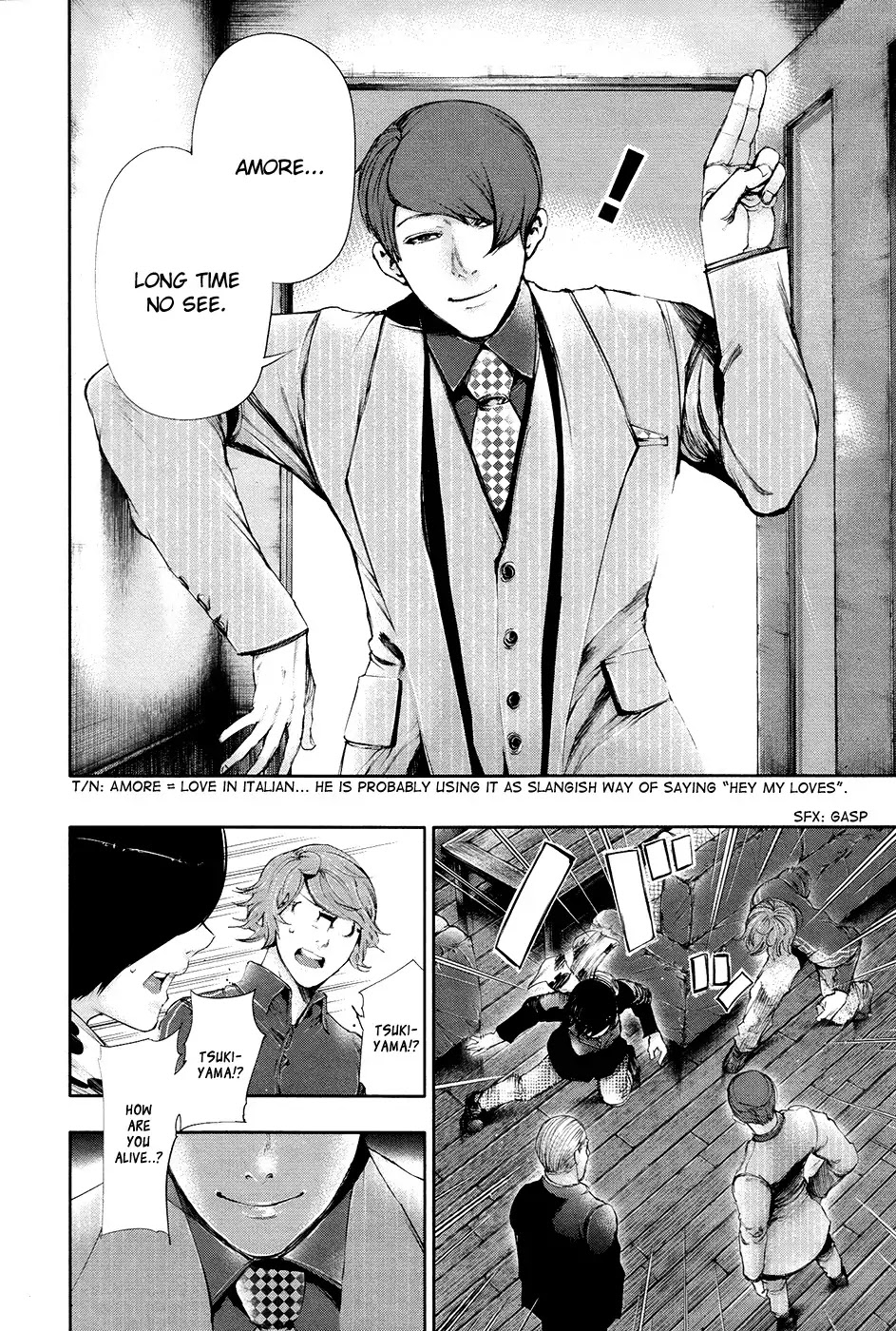 Tokyo Ghoul Chapter 59 page 13 - Chapter 59: Closed