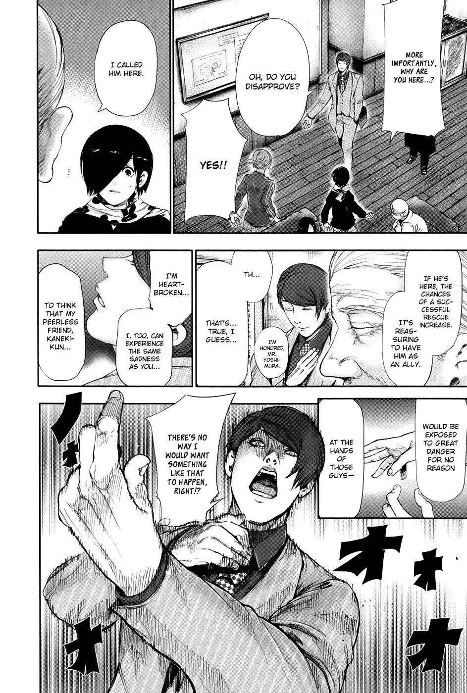 Tokyo Ghoul Chapter 59 page 15 - Chapter 59: Closed