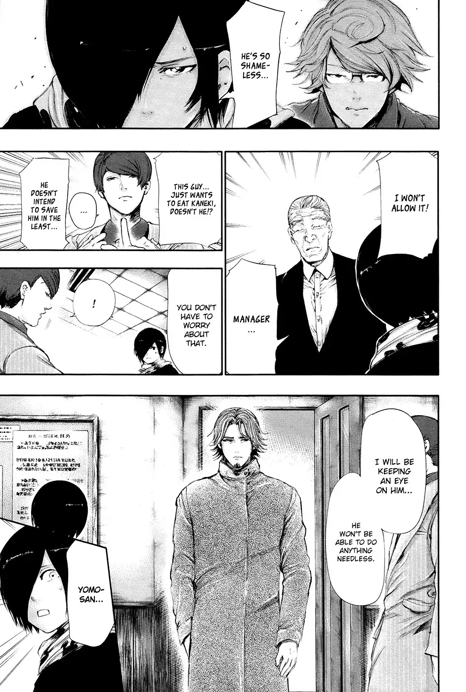 Tokyo Ghoul Chapter 59 page 16 - Chapter 59: Closed