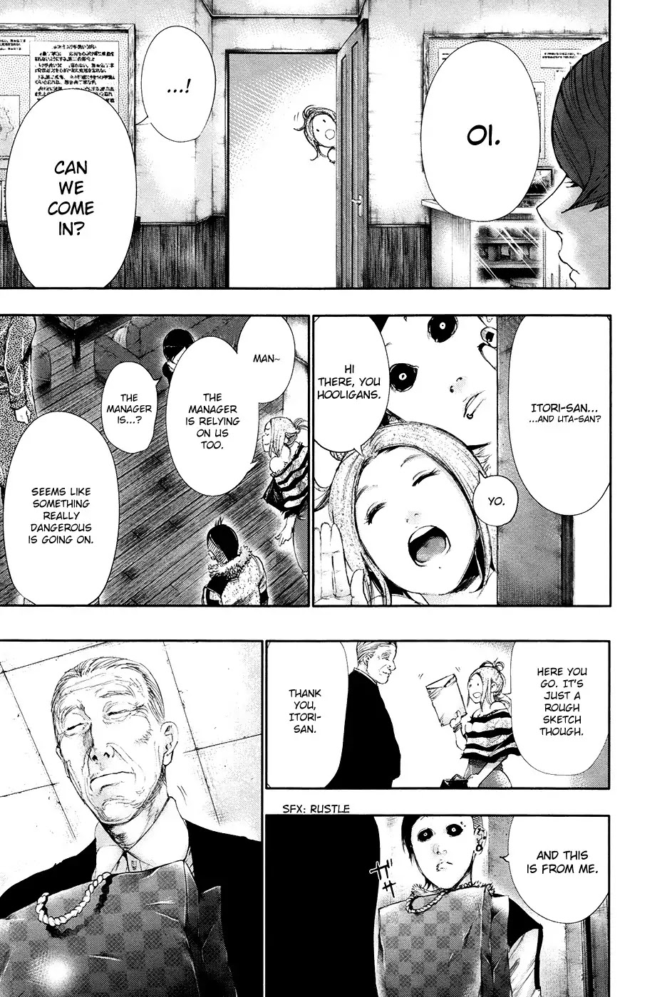 Tokyo Ghoul Chapter 59 page 18 - Chapter 59: Closed