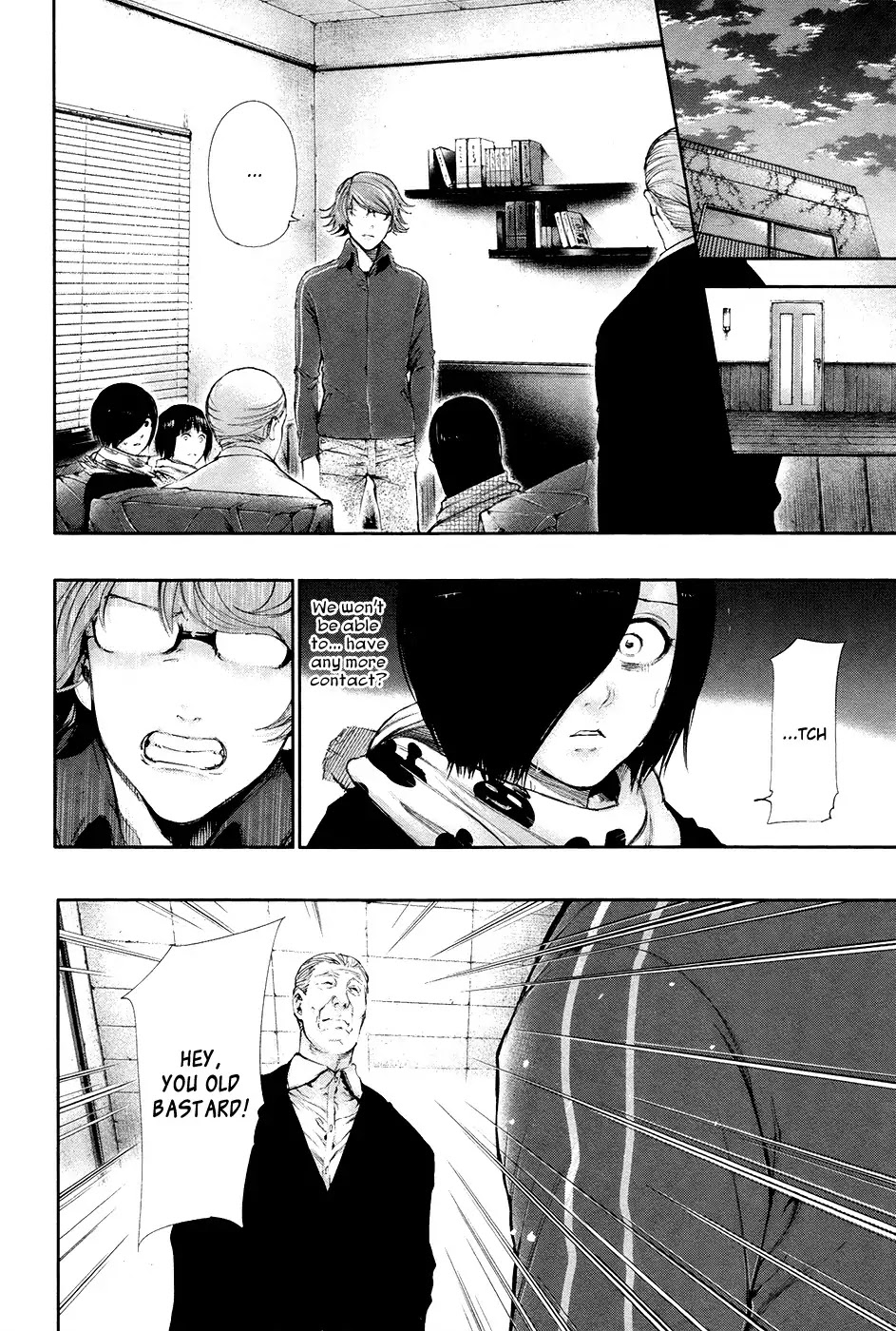 Tokyo Ghoul Chapter 59 page 5 - Chapter 59: Closed