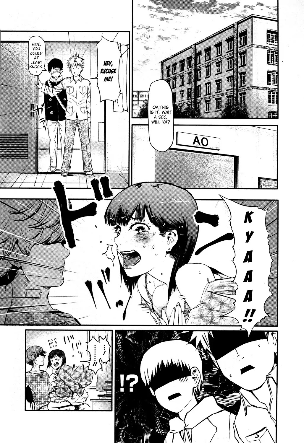 Tokyo Ghoul Chapter 6 page 13 - Chapter 6: Homing