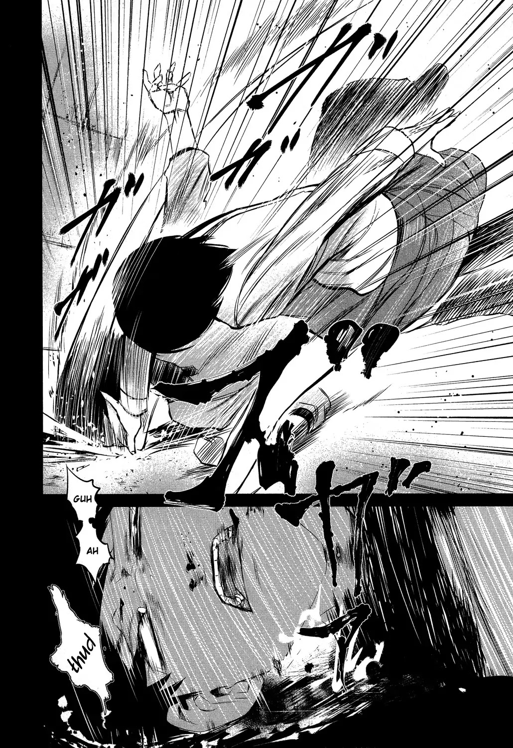 Tokyo Ghoul Chapter 6 page 2 - Chapter 6: Homing