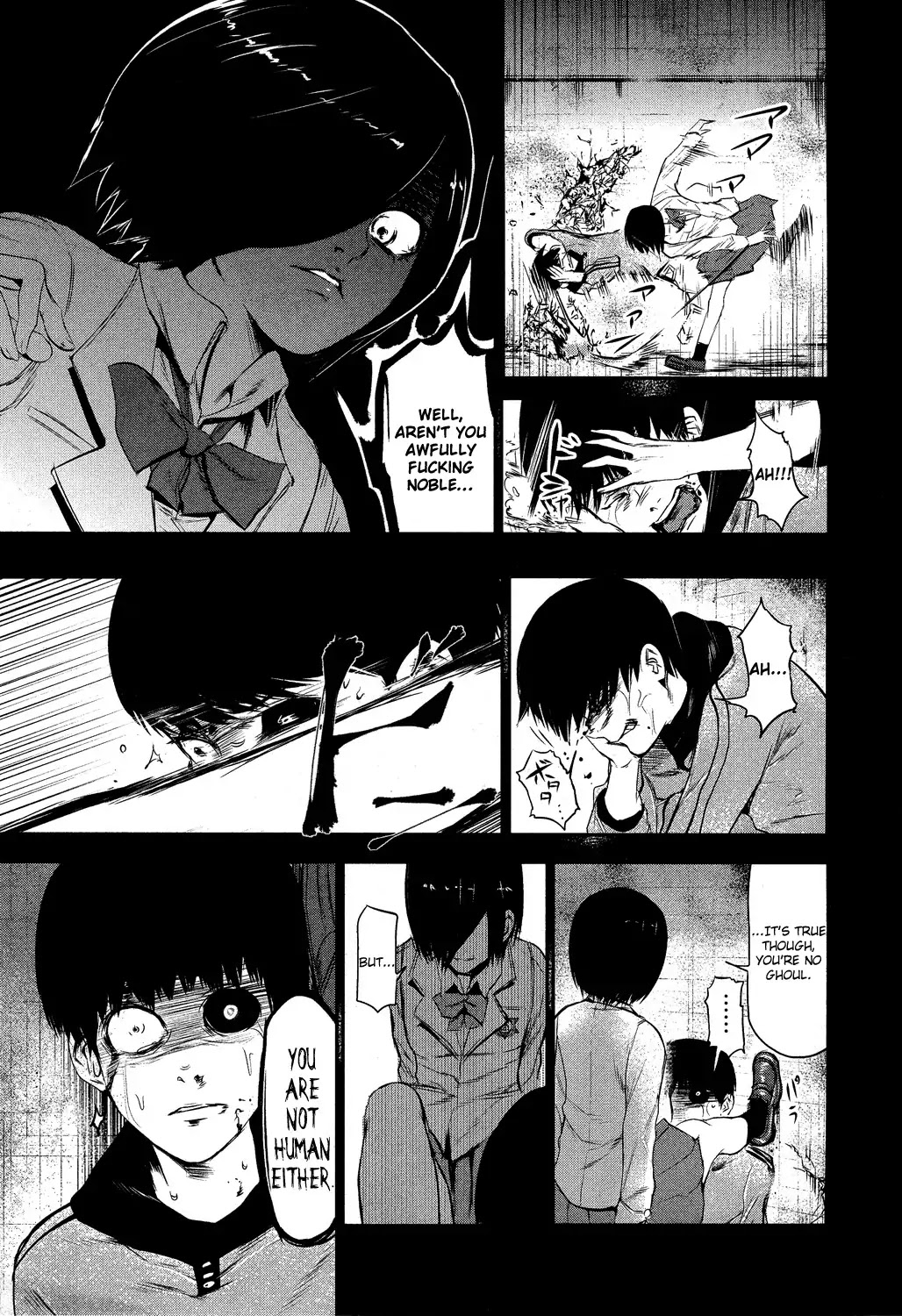 Tokyo Ghoul Chapter 6 page 3 - Chapter 6: Homing
