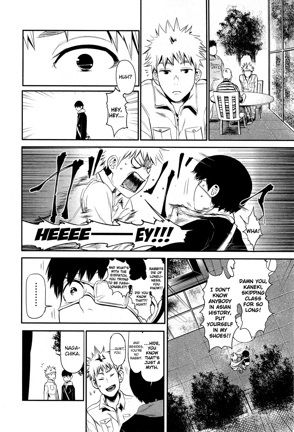Tokyo Ghoul Chapter 6 page 8 - Chapter 6: Homing