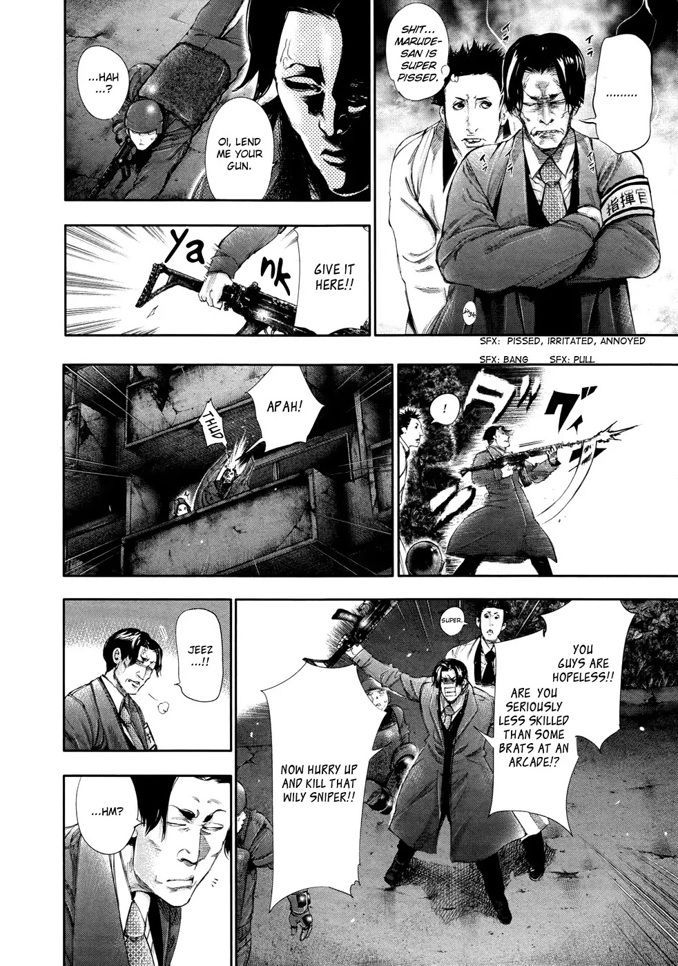 Tokyo Ghoul Chapter 60 page 11 - Chapter 60: In High Spirits