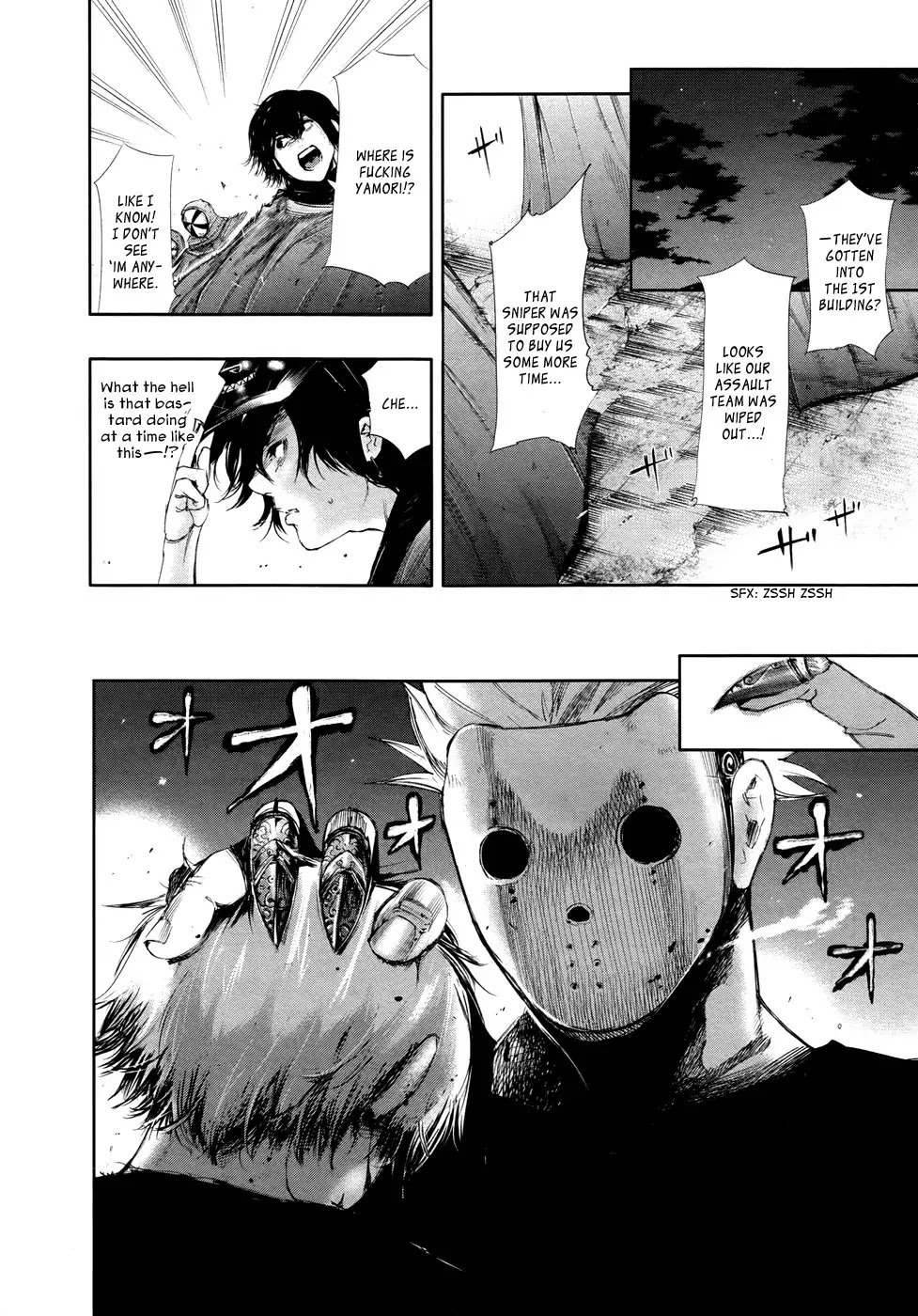 Tokyo Ghoul Chapter 60 page 18 - Chapter 60: In High Spirits