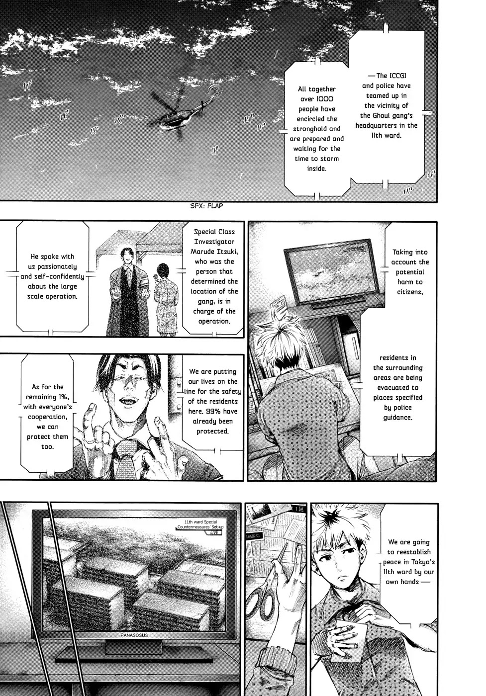 Tokyo Ghoul Chapter 60 page 3 - Chapter 60: In High Spirits