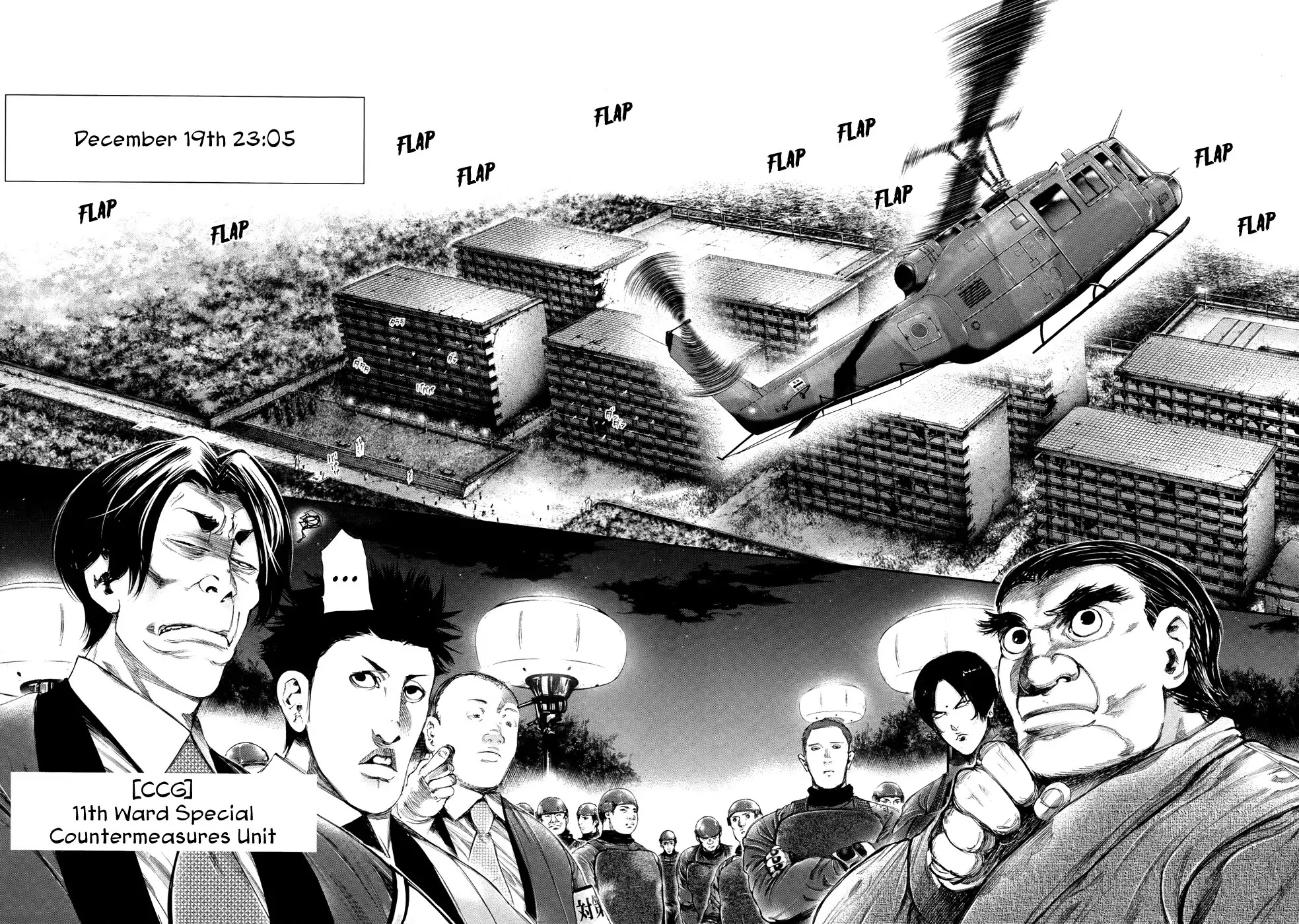 Tokyo Ghoul Chapter 60 page 4 - Chapter 60: In High Spirits