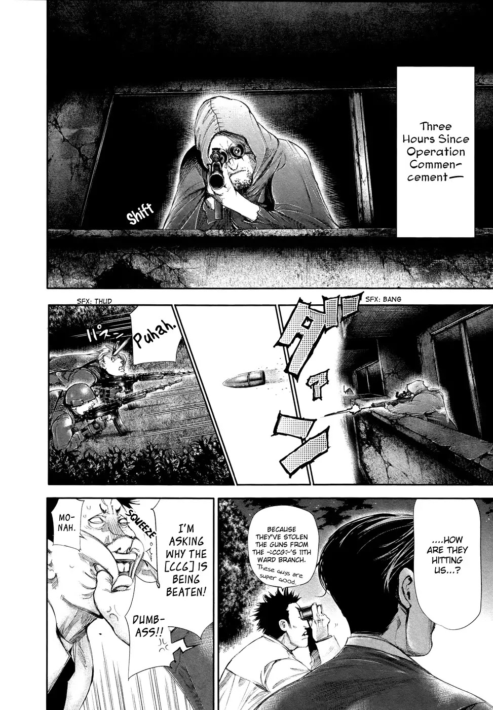 Tokyo Ghoul Chapter 60 page 5 - Chapter 60: In High Spirits