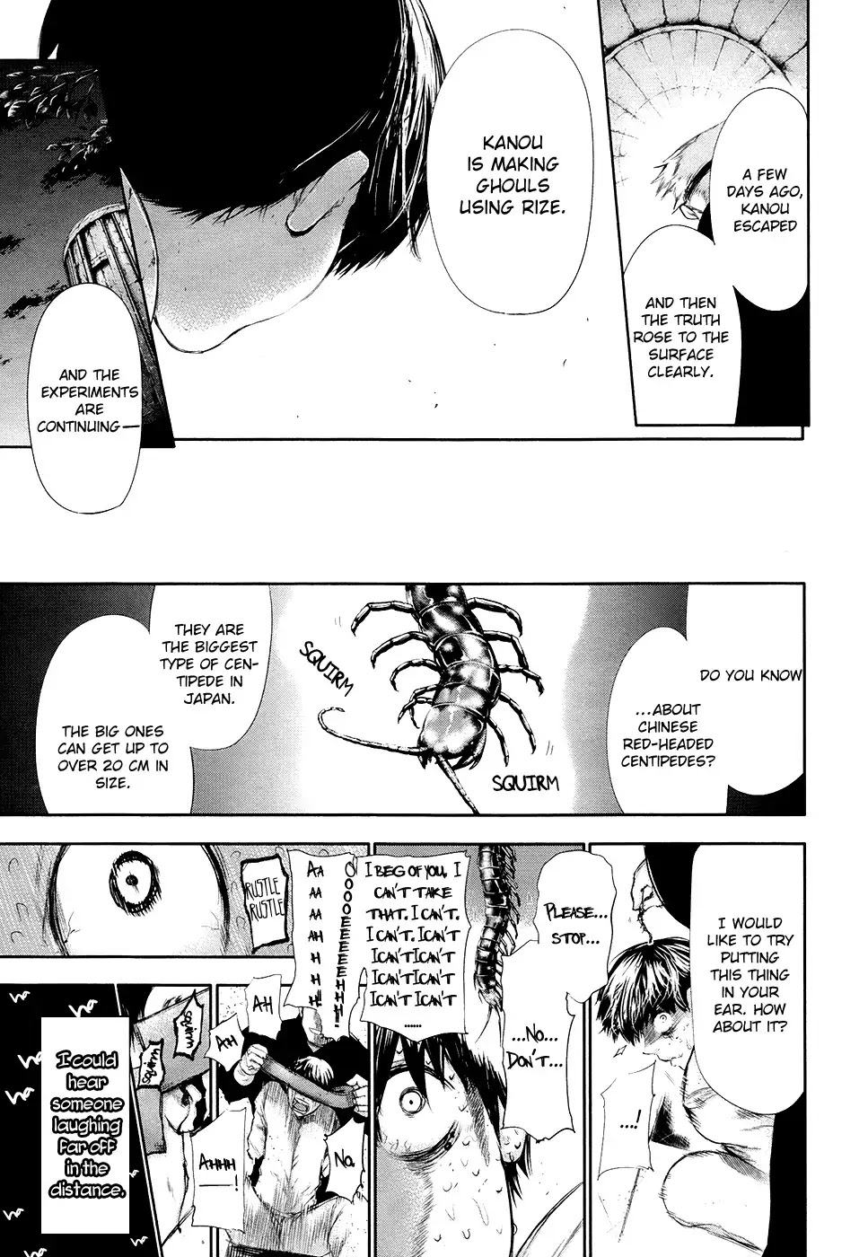 Tokyo Ghoul Chapter 61 page 16 - Chapter 61: Faint Light
