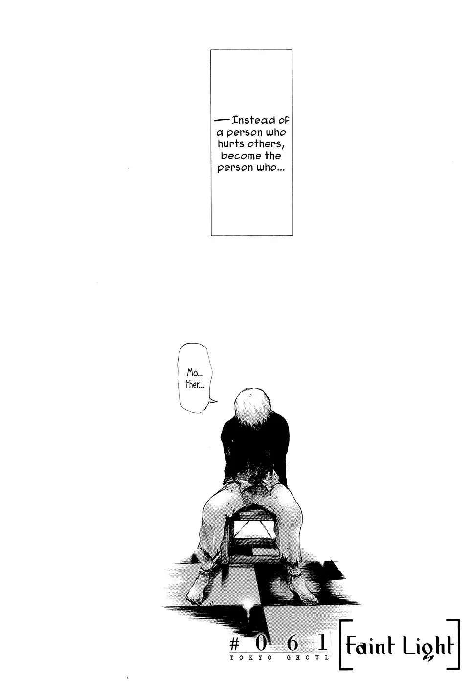 Tokyo Ghoul Chapter 61 page 3 - Chapter 61: Faint Light