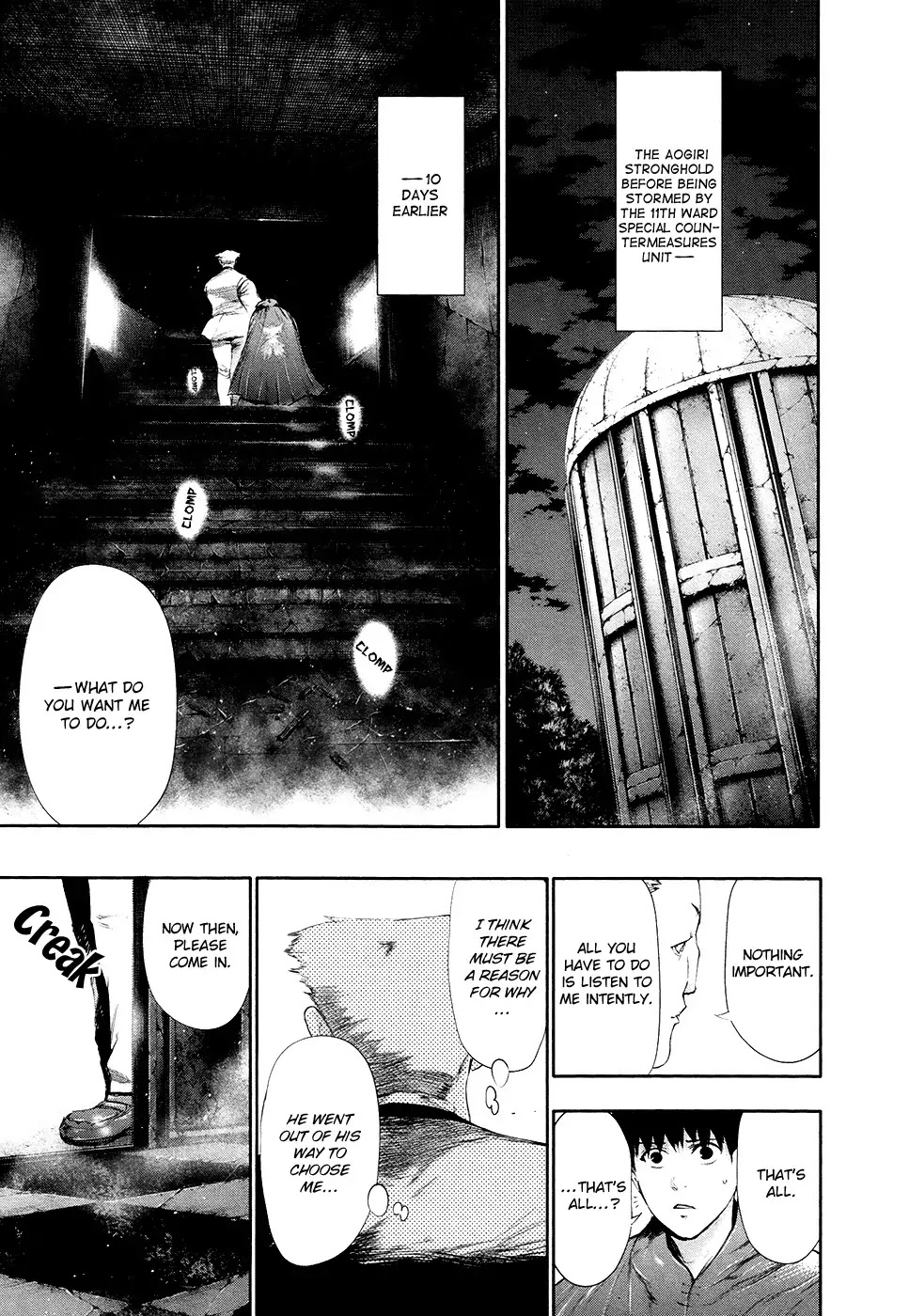 Tokyo Ghoul Chapter 61 page 4 - Chapter 61: Faint Light